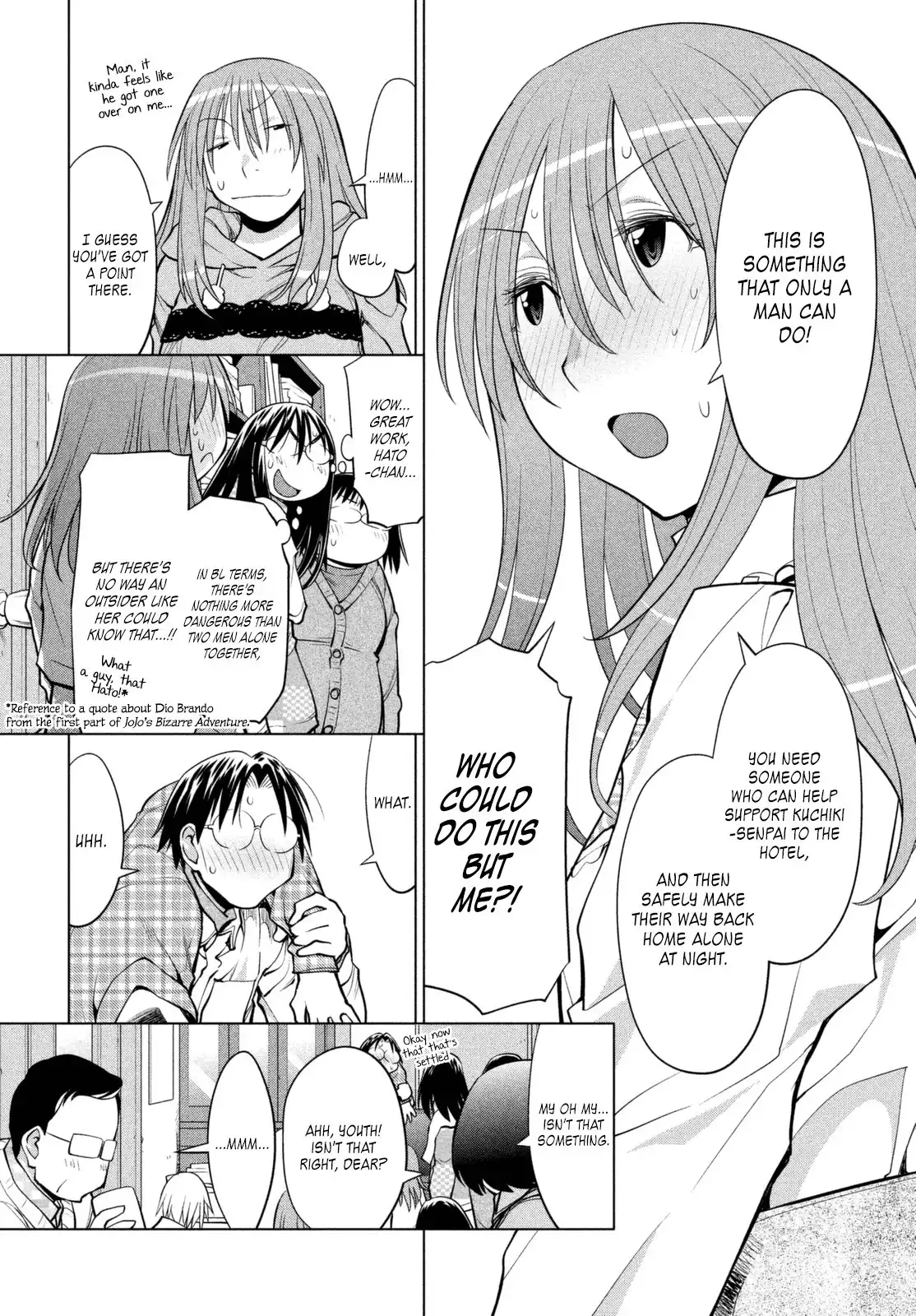 Genshiken Nidaime Chapter 109 26